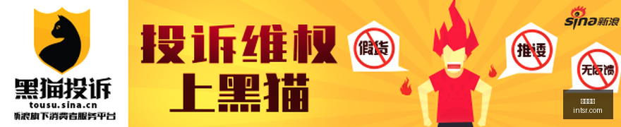 小米与英雄,联盟,联名周边火,博业体育,博业平台,体育娱乐,真人视讯,电子竞技