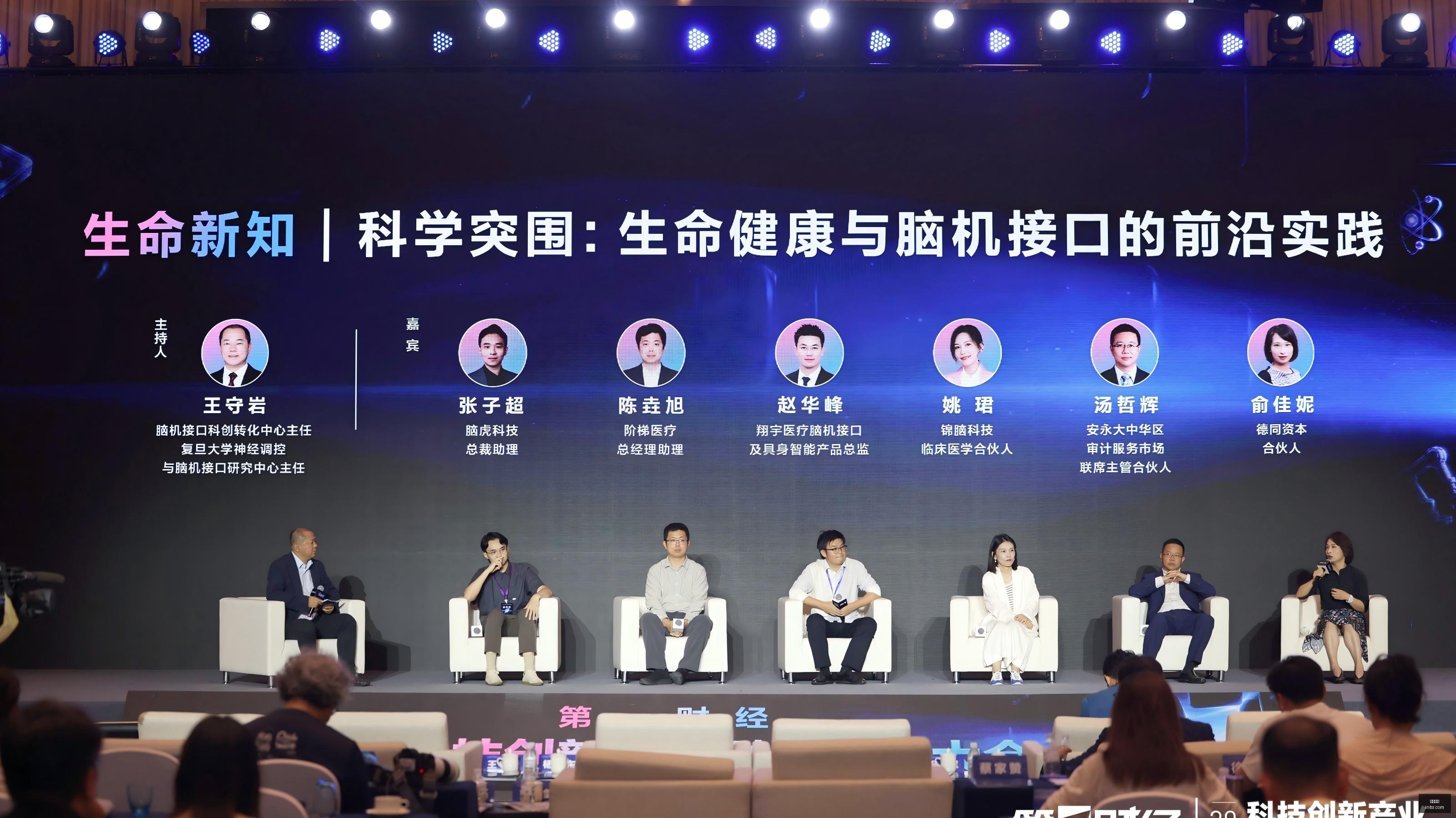年大乐透中,奖攻略,男子自选号,博业体育,博业平台,体育娱乐,真人视讯,电子竞技
