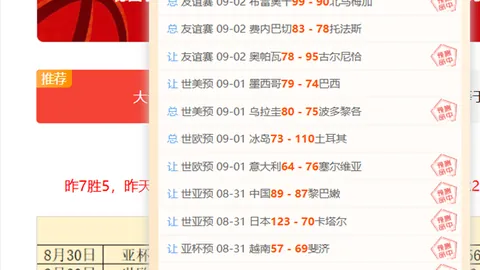 2026最新情报：机场醉酒事件处理指南，看众人如何制服闹事者